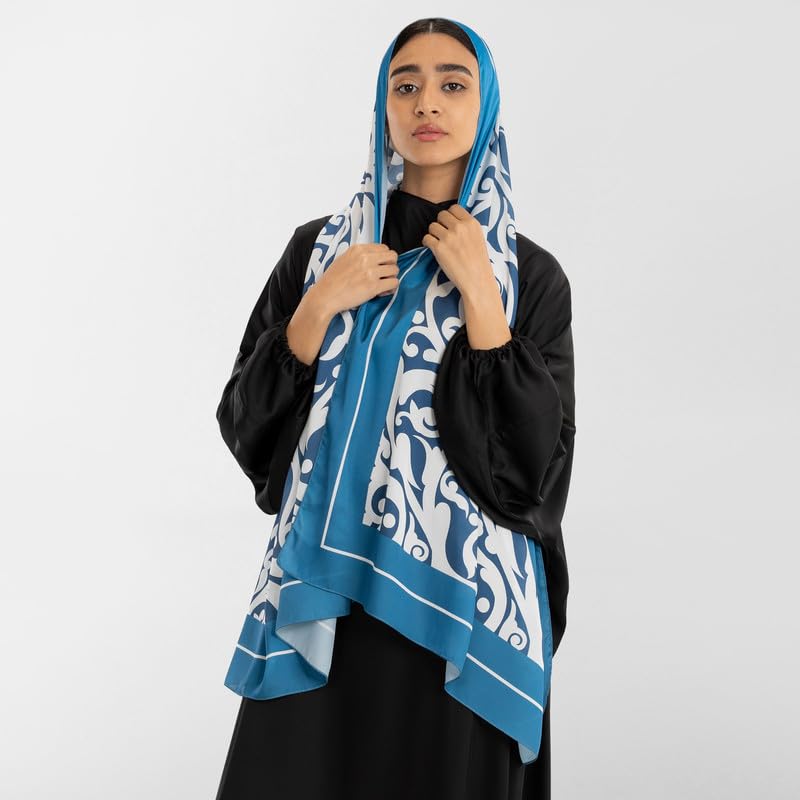 Isdal Al-Hedaya Women's Prayer Dress, a One-Piece Garment in Blue & Black made from Smooth Satin Fabric for Complete Coverage, One Size Fits All, an Elegant and Comfortable Khimar for Salah