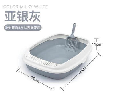 Pet Litter Box with Removable Sides, Large Sand Tub for Cats and Small Dogs, 46x36cm Easy-Clean Open Top Pan with High Walls to Contain Litter Scatter, Durable Pet Toilet, Multicolor