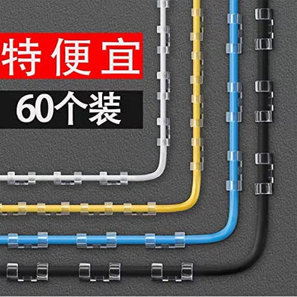 20pcs Self-Adhesive Cable Clip Organizer, White, 18.4cm