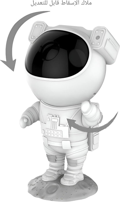 Nagafa Shop ILA-8018 Galaxy Astronaut Star Pendant Lamp, White