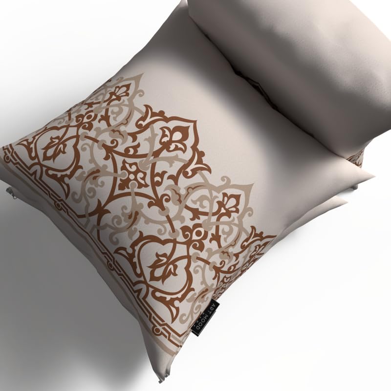 Atlas Velvet Cushion Cover in White & Beige, a 40x40 cm decorative throw pillow with a globally-inspired Islamic pattern, adding a touch of worldly elegance to your Ramadan decor