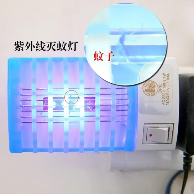 Bug Zapper - Insect Killer, Mosquito Killer, Fly Swatter, Fly Killer, Bug Killer, Mosquitoes Lamp (Assorted Color) From R&J