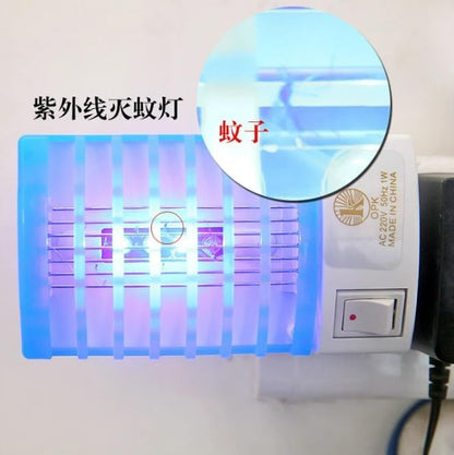 Bug Zapper - Insect Killer, Mosquito Killer, Fly Swatter, Fly Killer, Bug Killer, Mosquitoes Lamp (Assorted Color) From R&J