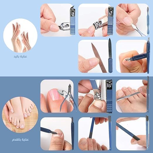 طقم قص الأظافر، مجموعة من 16 قطعة من الفولاذ المقاوم للصدأ مع مقص أظافر وملقط ومقص بشرة، ومجموعة أدوات مانيكير وباديكير للمنزل والسفر