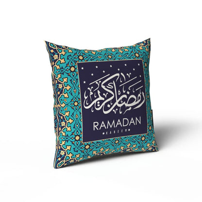 Rak 5 Islamic Unique Cushion Cover, a bold multicolor 40x40 cm decorative pillow with a modern geometric pattern, designed to be a vibrant and artistic focal point in your living room