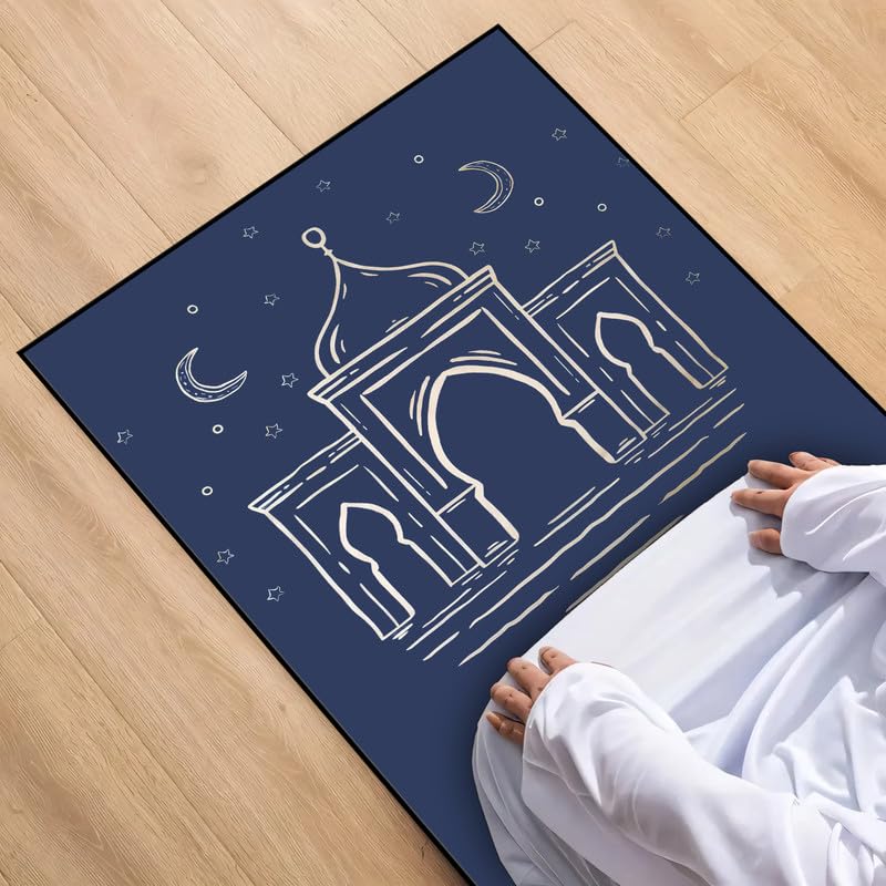INtex Home Prayer Rug, Luxury Velvet Fabric with Digital Print, Soft Comfortable Islamic Mat for Daily Prayers, Elegant Lightweight Foldable for Mosque or Home Use - Modern Design