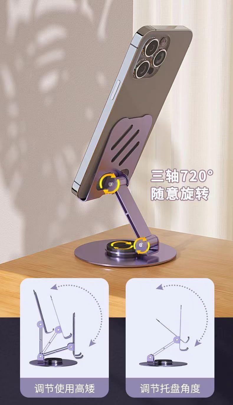 KM TECHNOLOGY Cellphone Stands Holders Desktop Metal 360 Rotatable Height Adjustable Foldable Cell Phone Stand for Recording Charger Compatible with iPhone, Samsung and More (Black)