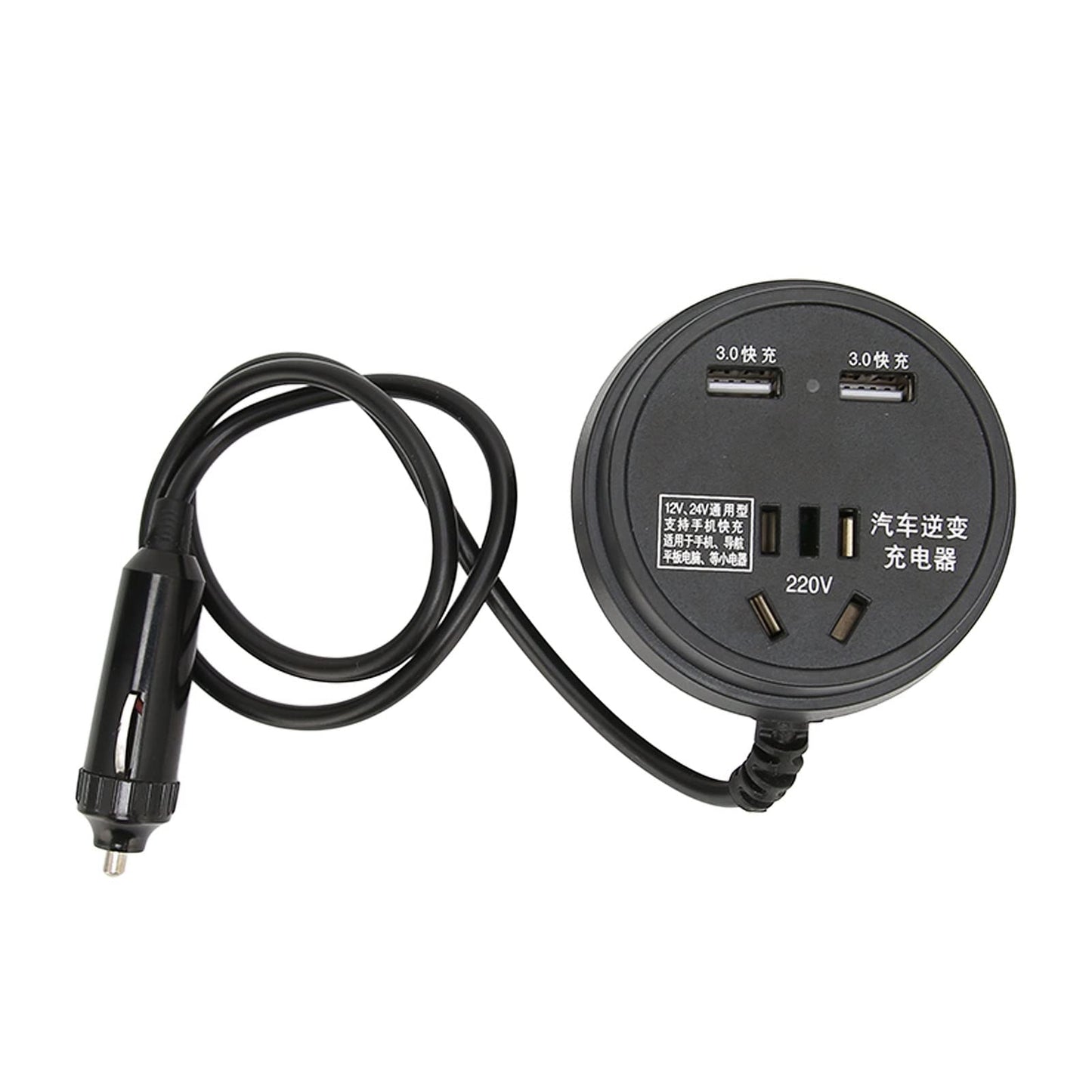 150W Car Voltage Converter Inverter DC 12-24V to 110V-220V with 2 USB Ports Car Converter Cigarette Lighter Socket Adapter for Business Drives and Holidays