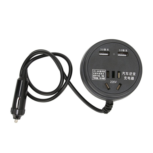 150W Car Voltage Converter Inverter DC 12-24V to 110V-220V with 2 USB Ports Car Converter Cigarette Lighter Socket Adapter for Business Drives and Holidays