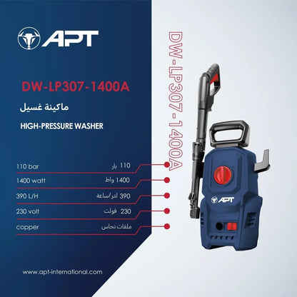 apt Pressure washer DW-LP307-1400A 110 bar 390l/h 1400 watt portable For Car, Home Garden,Air Conditioner wiht gun and hose light in weight by circle tools