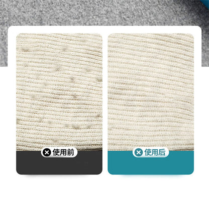 Land cast portable lint remover manual clothes cleaning fuzz shaver pet fur hair lint remover carpet rake for fluff manual epilator fabric pilling lint remover (blue)