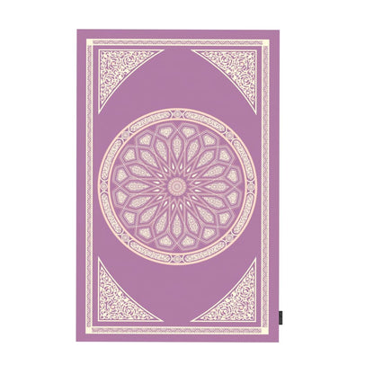Al-Qubba Portable Prayer Mat, a Waterproof and Lightweight Travel Rug, Compact and Foldable to Pocket Size, Pastel Purple, a perfect Janamaz for Muslim Prayer (Salah) anywhere