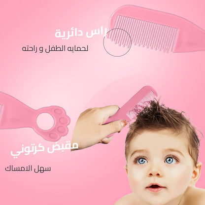 Baby Care Kit, 6 Pieces, Pink - Nail Clippers, Brush, Comb