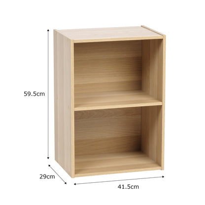 Storage Shelf in Beige, 2-Compartment Wooden Cabinet, Freestanding Bookcase for Office, Living Room, Bedroom, or Entrance, Simple and Compact Organizer