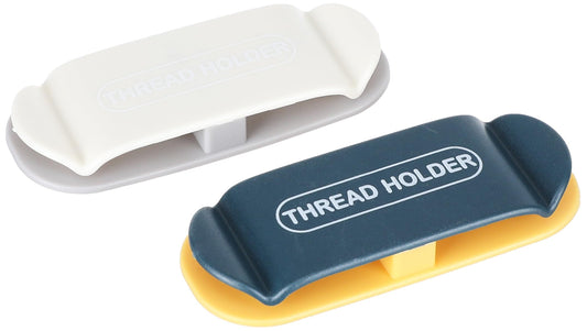 Fish & Wire Holder - Pack of 2 - multi color