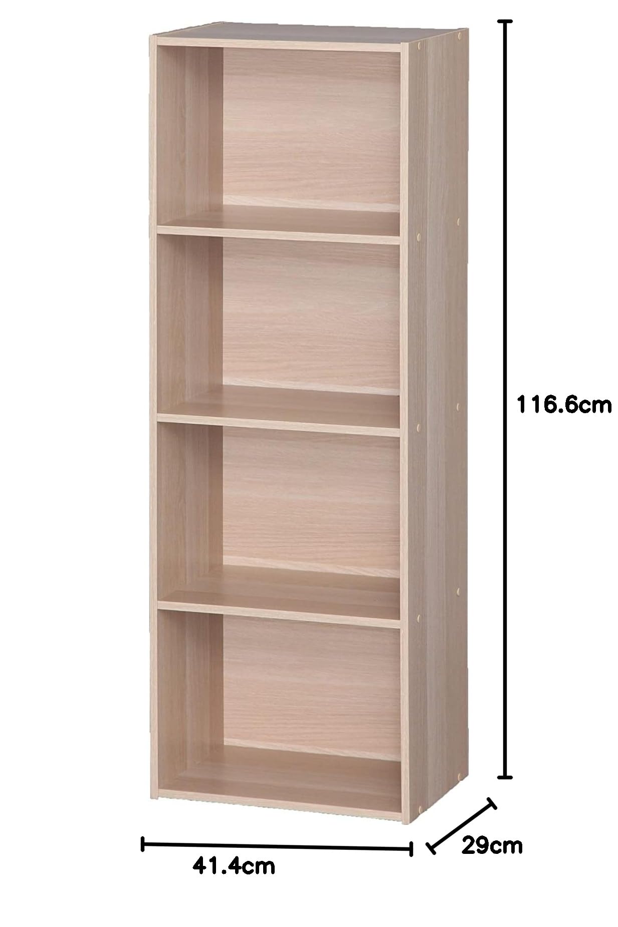 Iris Ohyama 4-Shelf Cabinet, Modern Wooden Storage Unit with Shelves, Versatile Bookcase or Side Furniture for Office, Living Room, Bedroom, Basic Storage Shelf CX-4, Light Brown