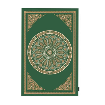 Al-Qubba Portable Prayer Mat, a Waterproof and Lightweight Travel Rug, Compact and Foldable to Pocket Size, Green, Perfect for Ensuring a Clean and Convenient Space for Muslim Prayer on the Go