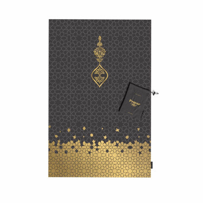 Al Hudda Soft Premium Velvet Prayer Mat - Prayer Rug Designed With Classic And Islamic Art Inspiration - High-Quality Soft, Comfortable