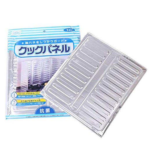 1Pcs Kitchen Stove Foil Plate Gas Stove Baffle Plate Aluminum Foil Frying Oil Splash Guard Cooking Cover Anti Splatter Shield Screenyuturoaa60075