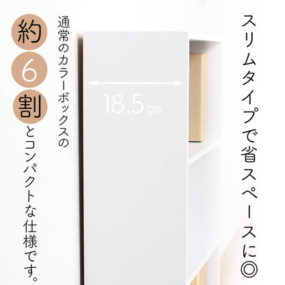 Fuji Boeki 4-Tier Comic Storage Rack, Compact Bookshelf for CD & DVD Storage, Fixed Shelf Design for Stability, Assembly Product, 41.8 x 18.5 x 89 cm, White, Slim Profile