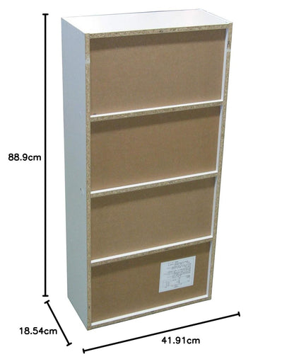 Fuji Boeki 4-Tier Comic Storage Rack, Compact Bookshelf for CD & DVD Storage, Fixed Shelf Design for Stability, Assembly Product, 41.8 x 18.5 x 89 cm, White, Slim Profile