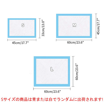 MJL Pee Pads For Dogs Leakproof Dog Changing Pad Absorbent Travel Pet Pee Pads Foldable Puppy Training Pads S 33 * 45cm 100pcs