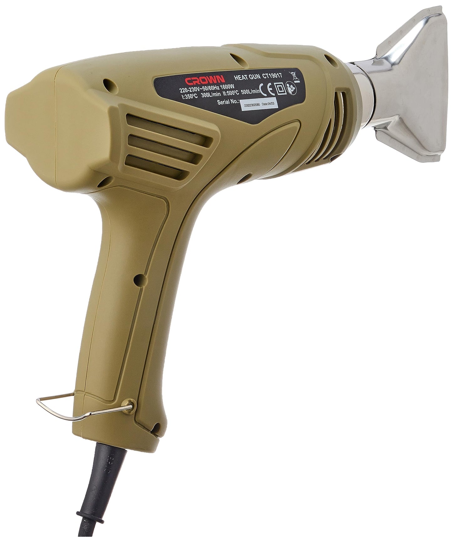 Electric Heat Gun 2 Speed 1600W (CT19017)