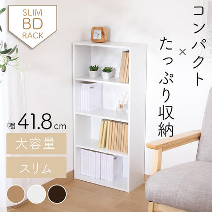 Fuji Boeki 4-Tier Comic Storage Rack, Compact Bookshelf for CD & DVD Storage, Fixed Shelf Design for Stability, Assembly Product, 41.8 x 18.5 x 89 cm, White, Slim Profile