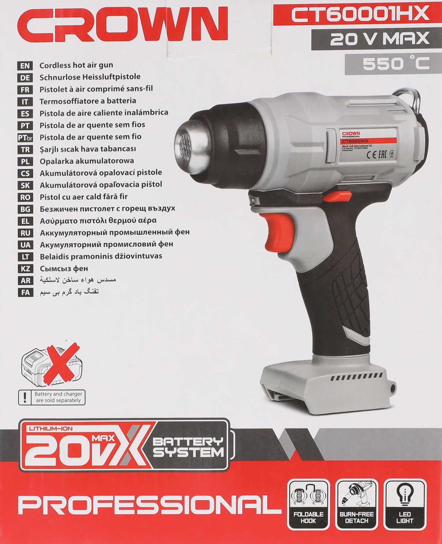 Crownless 20V Battery Heating Gun Without Charger and Without Battery CT60001HX