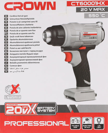 Crownless 20V Battery Heating Gun Without Charger and Without Battery CT60001HX