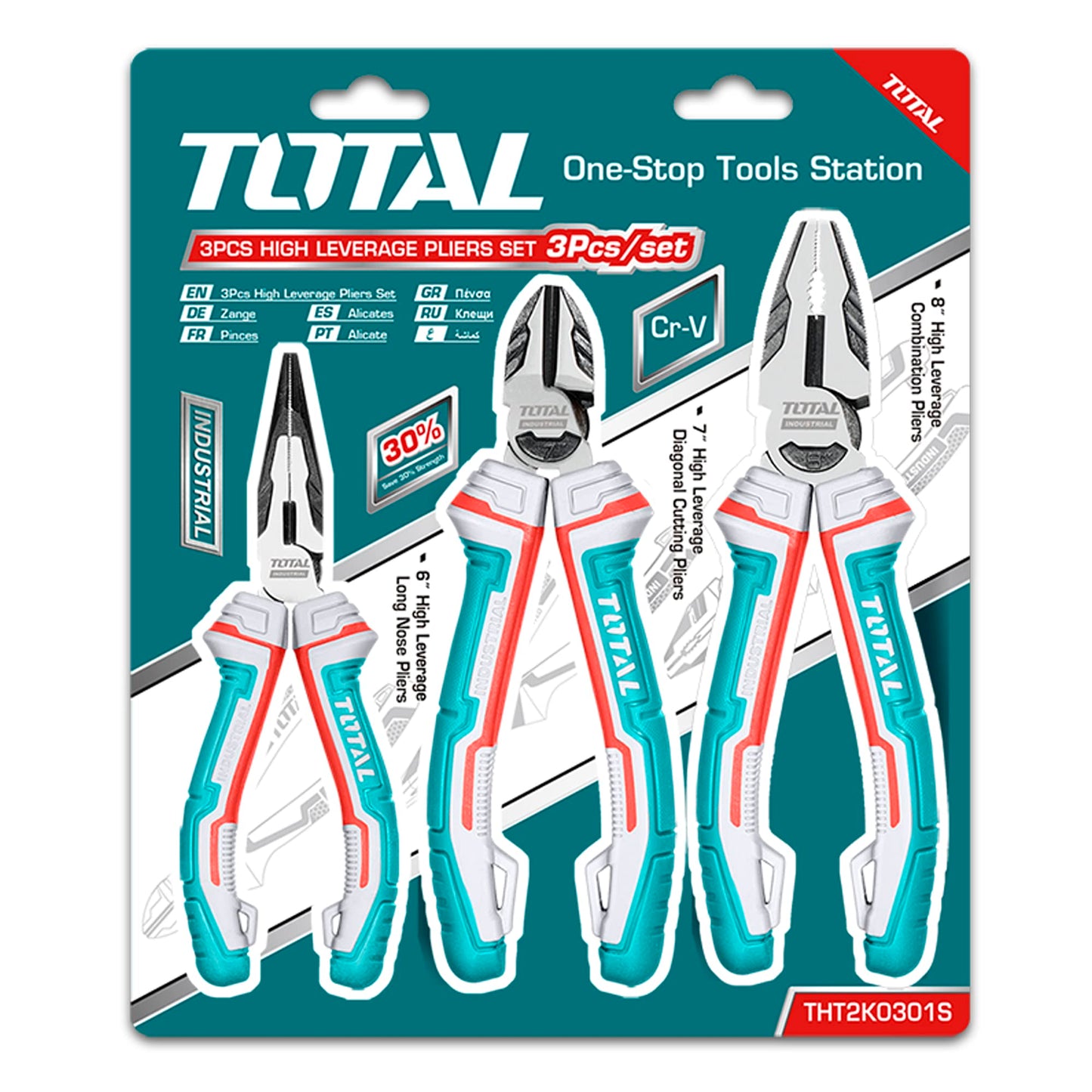 TOTAL طقم بننة + مقص + بننة بيوز خدمة شقة