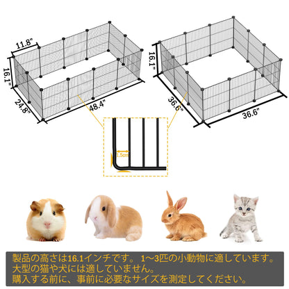 Lxvckly Pet Playpen, Small Animals Cage, DIY Encrypted Metal Wire Rabbit Fence, Guinea Pigs Cages, Kitten Playpen, Indoor & Outdoor Yard Fence for Small Animals Black