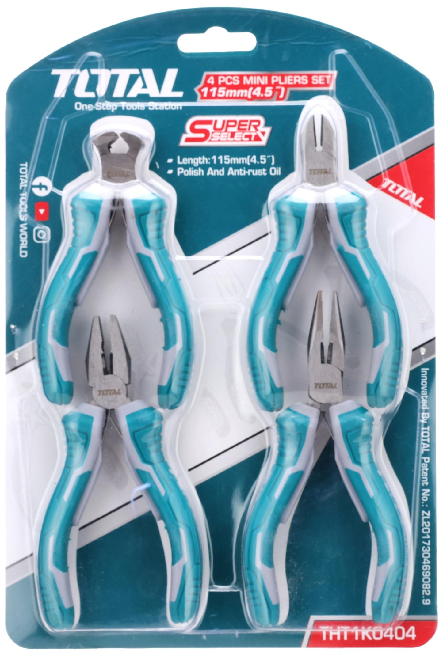 Total Players & Neighbors 4-Piece Set, 4.5-Inch Size